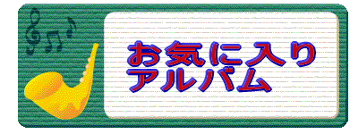 Cu̗\ 
